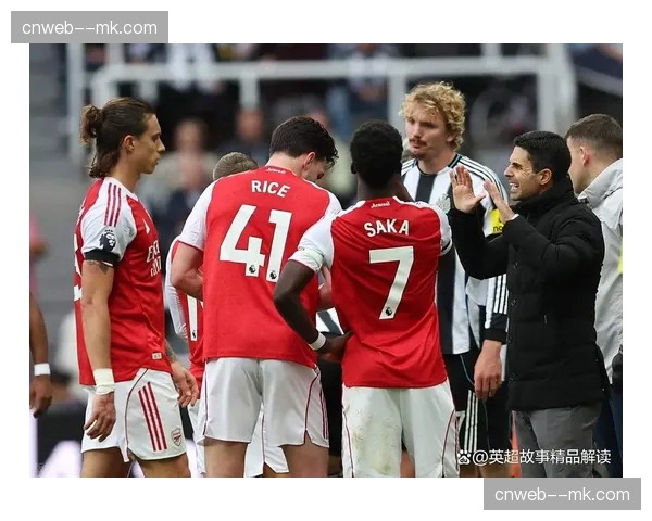 阿尔特塔赛后承认，对阵纽卡的胜利“非常艰难但至关重要”