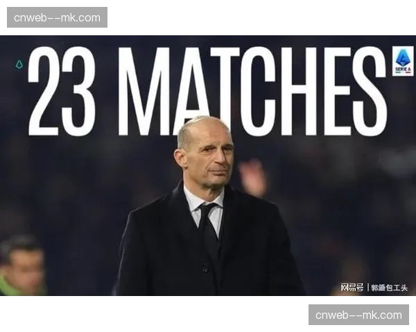 官宣：知名战术分析师马西米利亚诺加盟AC米兰教练组