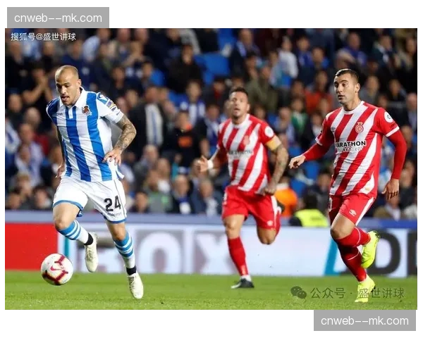 西甲第28轮前瞻:皇马客战皇家社会,贝林厄姆伤情成关键变数 西甲第28轮前瞻:皇马客战皇家社会,贝林厄姆伤情成关键变数