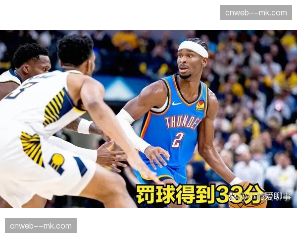 雷霆以防守效率106.5高居联盟第一，场均抢断9.7次位列联盟第二